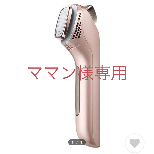 Panasonic美顔器