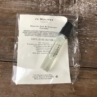 ジョーマローン(Jo Malone)のJo Malone イングリッシュオーク&ヘーゼルナッツ(ユニセックス)