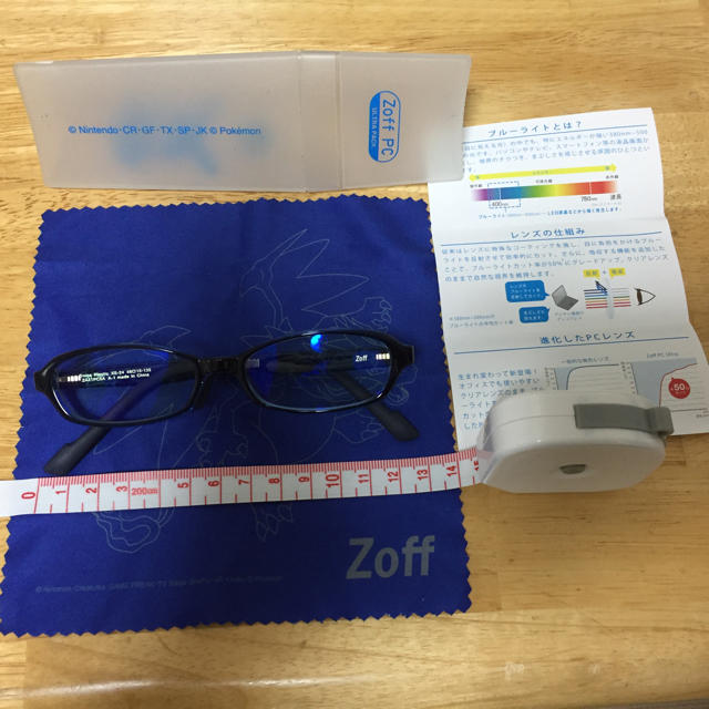 Zoff(ゾフ)のZoff 子供用 ブルーライトカットメガネ キッズ/ベビー/マタニティのこども用ファッション小物(サングラス)の商品写真