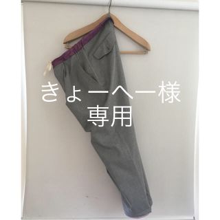 カラー(kolor)のkolor コットンポリパンツ(スラックス)