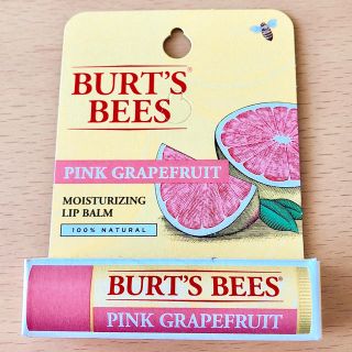 バーツビーズ(BURT'S BEES)のBURT'S BEES リップクリーム(リップケア/リップクリーム)