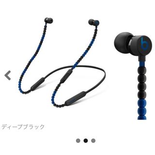 サカイ(sacai)のsacai  × beats deep black 新品未開封(ヘッドフォン/イヤフォン)