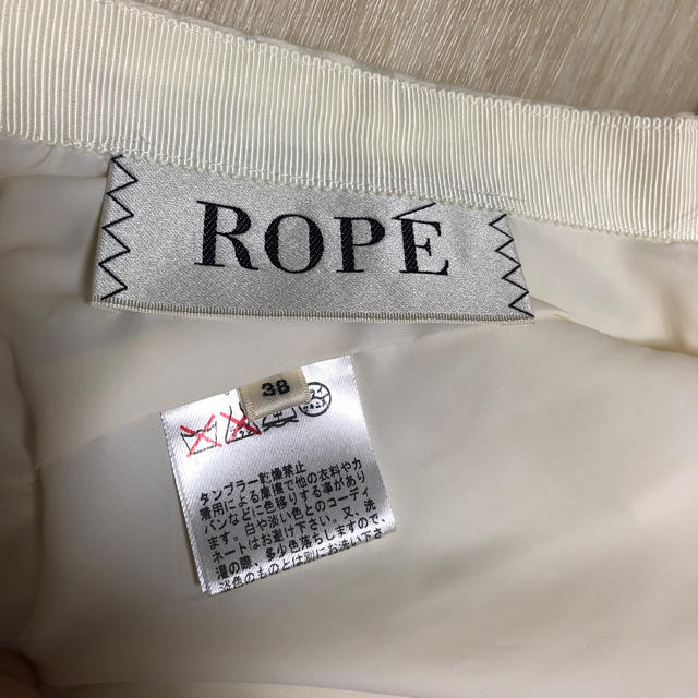 ROPE’(ロペ)のROPE  フレアスカート レディースのスカート(ひざ丈スカート)の商品写真