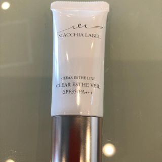 マキアレイベル(Macchia Label)のマキアレイベル クリアエステヴェール ライトナチュラル ほぼ新品✨(ファンデーション)