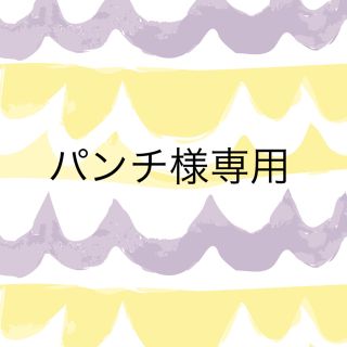 ドリーム(Dream)の匠の腰楽座椅子(座椅子)