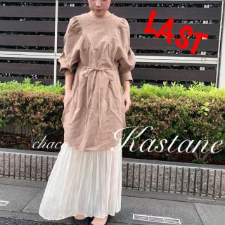 カスタネ(Kastane)の僅か新品¥7452【Kastane】ウエスト紐ロングプルオーバー ロングブラウス(シャツ/ブラウス(長袖/七分))