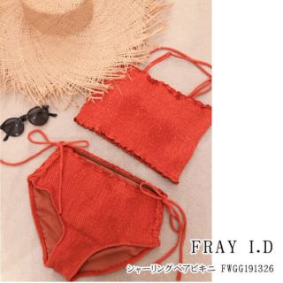 FRAY I.D(水着)のフリマアイテム一覧 FRAY I.D(水着)のフリマアイテム一覧