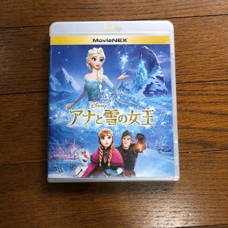 アナトユキノジョオウ(アナと雪の女王)のアナと雪の女王(2014) ブルーレイ(アニメ)