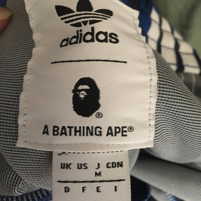 A BATHING APE(アベイシングエイプ)のadidas bape トラックパンツ メンズのトップス(ジャージ)の商品写真