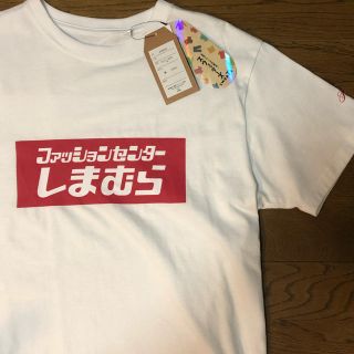 シマムラ(しまむら)の値下げ可！しまむら ボックスロゴ Ｔシャツ 昼 バックプリント ラスト一点！M(Tシャツ/カットソー(半袖/袖なし))