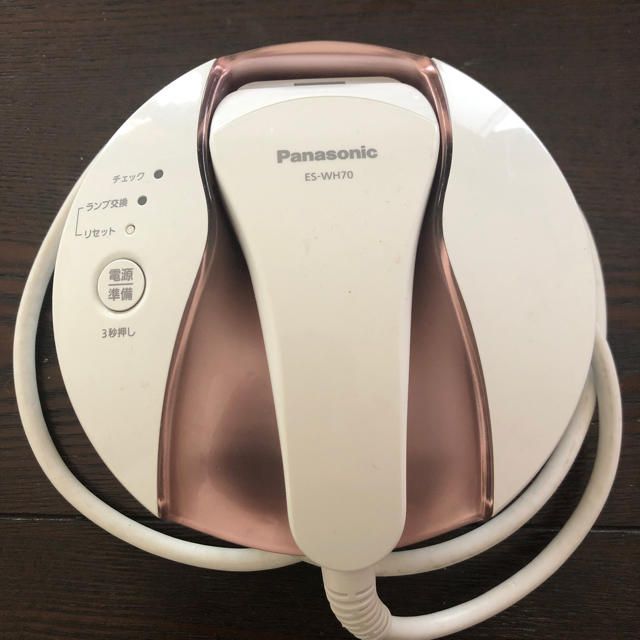 Panasonic ES-WH70 脱毛器