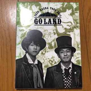 ブルーレイ ゆず GO LAND(ミュージック)