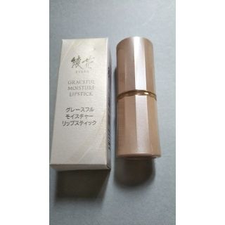 チフレケショウヒン(ちふれ化粧品)の（新品)ちふれ 綾香 グレースフル リップスティック(口紅)