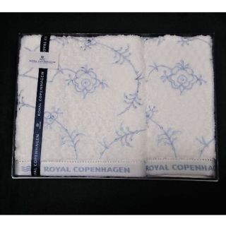 ロイヤルコペンハーゲン(ROYAL COPENHAGEN)のROYAL COPENHAGEN タオルセット(タオル/バス用品)