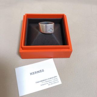 エルメス(Hermes)のエルメス HERMES リング 指輪 キャンディリング(リング(指輪))