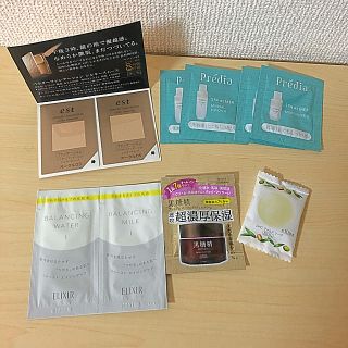 エスト(est)のサンプル、試供品セット(サンプル/トライアルキット)