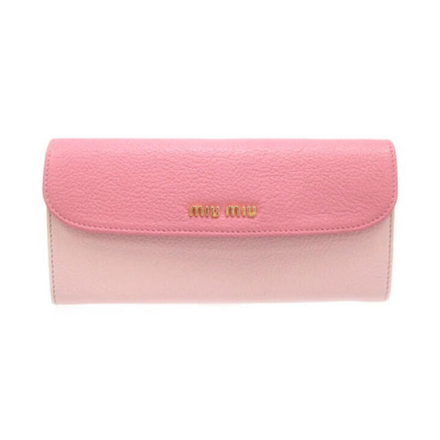 訳あり商品 未使用 ミュウミュウ マドラス レザー ミニ財布 プラダ 黒