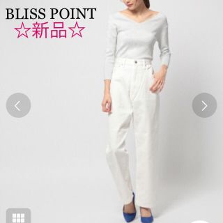 ブリスポイント(BLISS POINT)の新品⭐️ブリスポイント ハイウエストデニムパンツ(デニム/ジーンズ)