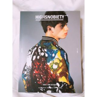 ワンオクロック(ONE OK ROCK)のHIGHSNOBIETY(ハイスノバイエティ) JAPAN ISSUE 02 (ファッション)