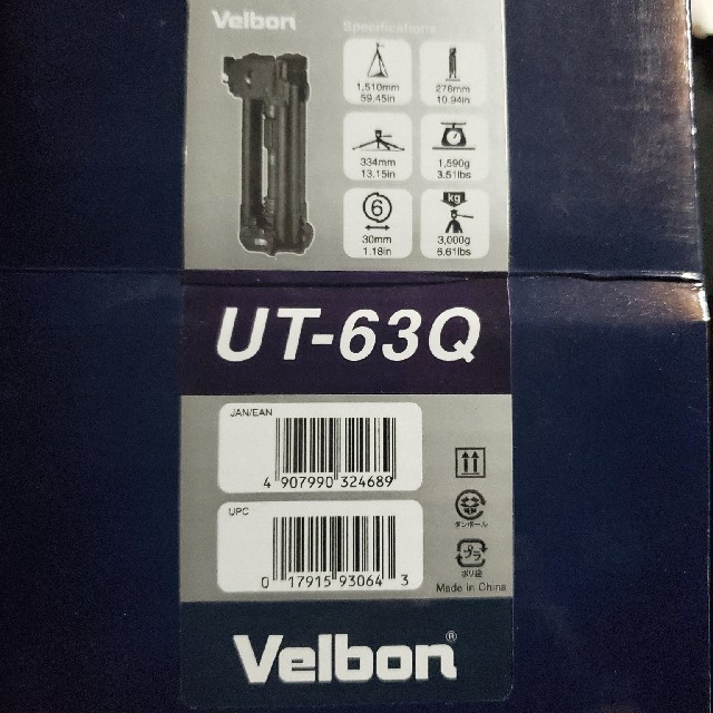 三脚 Velbon UT-63Q