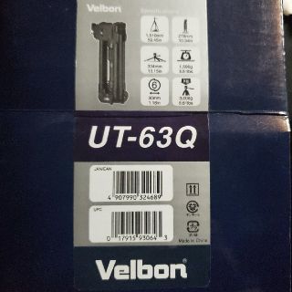 ベルボン(Velbon)の三脚 Velbon UT-63Q(その他)