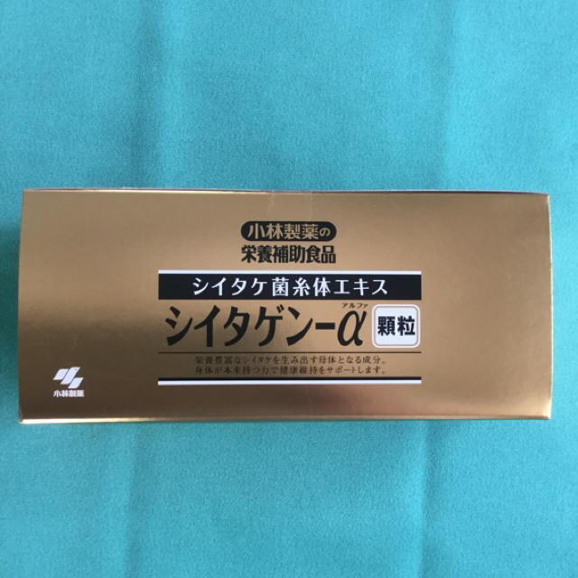 小林製薬(コバヤシセイヤク)のシイタゲン-α顆粒 2.3g×60袋  小林製薬 食品/飲料/酒の健康食品(その他)の商品写真