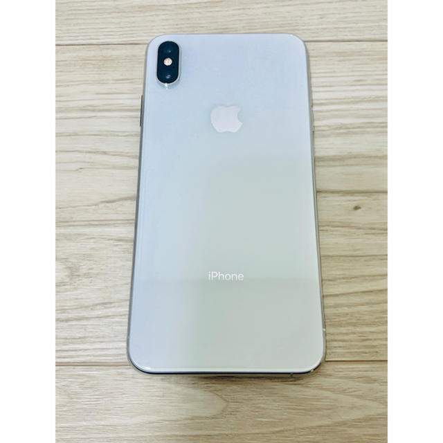 iPhone XS Max 256GB