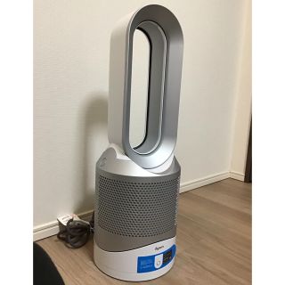 ダイソン(Dyson)のダイソンピュア　ホット+クール★空気清浄機能付ファンヒーターシルバー(ファンヒーター)