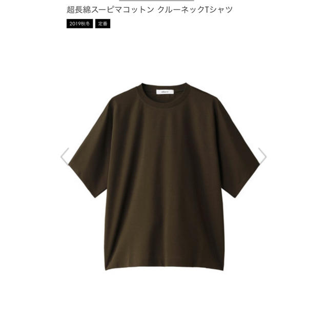 ebure 超長綿スーピマコットン クルーネックTシャツ www ...