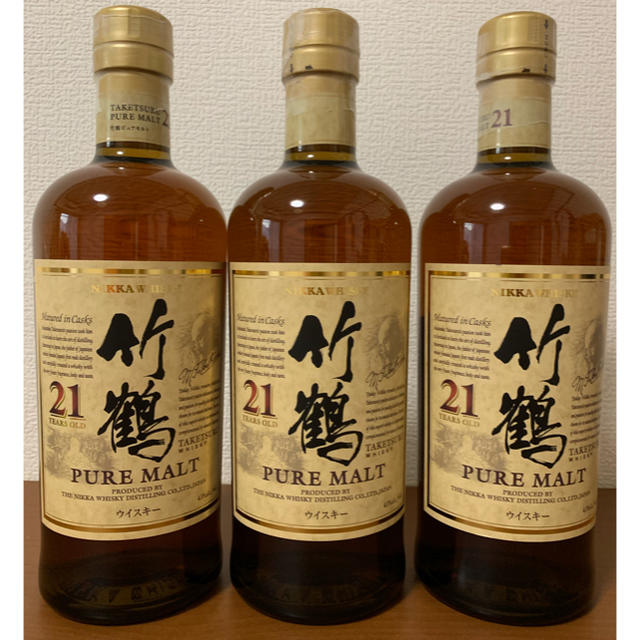 酒竹鶴21年 3本セット