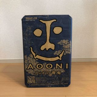 インドの青鬼 クラフト ビール 350ml 24缶 2箱 セット(ビール)