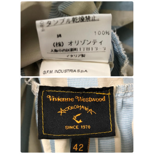 Vivienne Westwood(ヴィヴィアンウエストウッド)のストライプ柄マンデードレス  レディースのワンピース(ひざ丈ワンピース)の商品写真