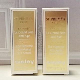 シスレー(Sisley)の＊4,104円相当　シスレー　スプレミアアイ　アイケア美容液　2本＊(アイケア/アイクリーム)