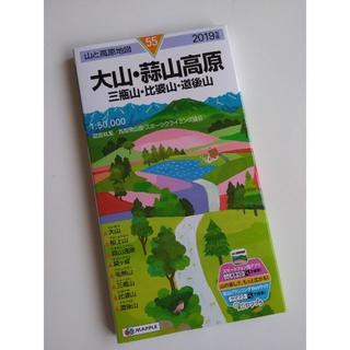 山と高原地図　大山・蒜山高原(地図/旅行ガイド)