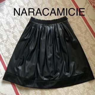 ナラカミーチェ(NARACAMICIE)の【ナラカミーチェ】黒 合皮レザーフレアスカート W66(ひざ丈スカート)