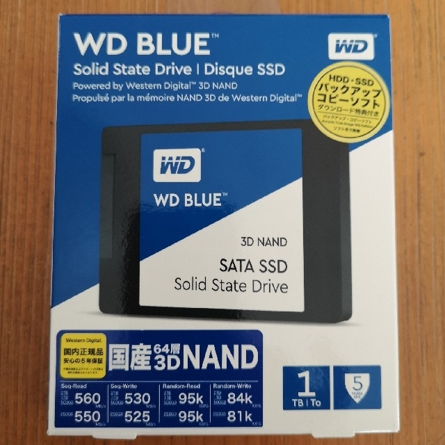 WESTERN DIGITAL WDS100T2B0A SSD 1TB 新品