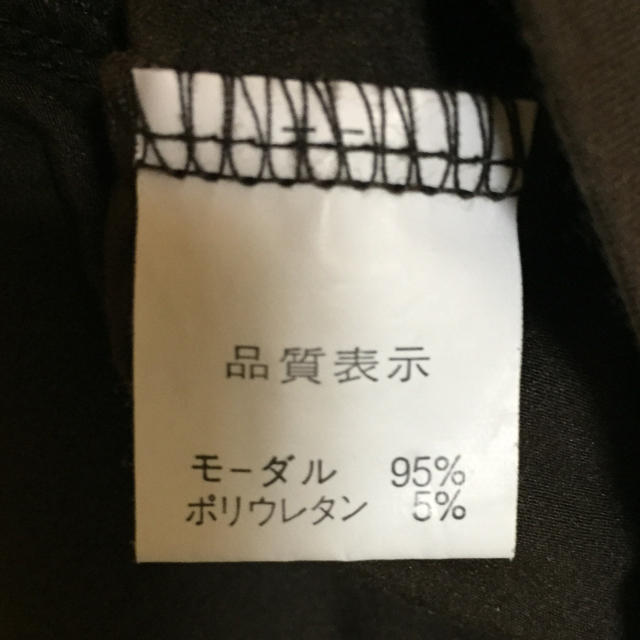 moussy(マウジー)のmoussy 茶 Tシャツ Sサイズ レディースのトップス(Tシャツ(半袖/袖なし))の商品写真