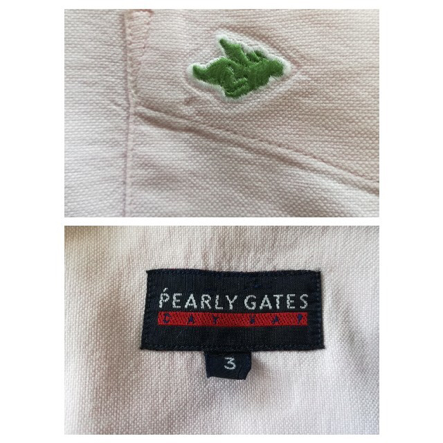 PEARLY GATES(パーリーゲイツ)の【美品】PEARLY GATES／パーリーゲイツ／ロゴ刺繍ポケット半袖ポロシャツ メンズのトップス(ポロシャツ)の商品写真