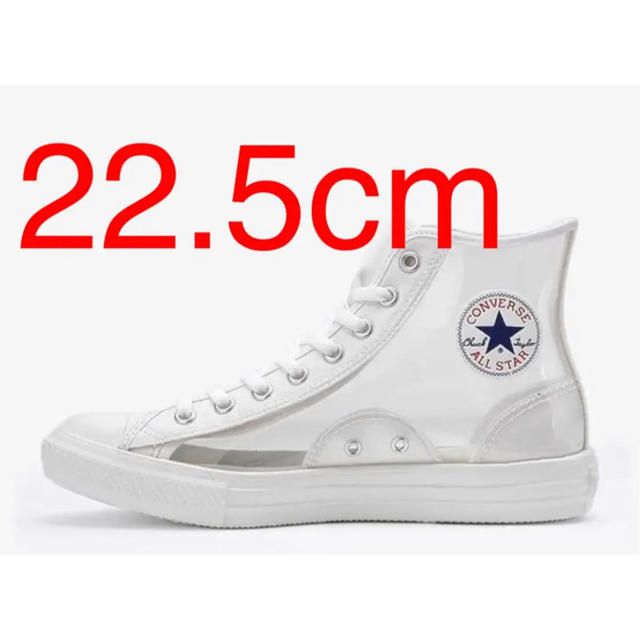 CONVERSE(コンバース)の22.5cm CONVERSE ALL STAR ホワイト スケルトン レディースの靴/シューズ(スニーカー)の商品写真