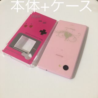 Disney(スマートフォン本体)のフリマアイテム一覧 Disney(スマートフォン本体)のフリマアイテム一覧