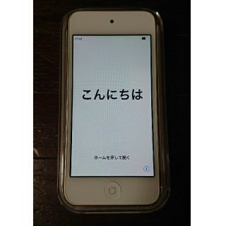 アイポッドタッチ(iPod touch)のiPod touch 64GB ゴールド 第6世代 PKHC2J/A

(ポータブルプレーヤー)