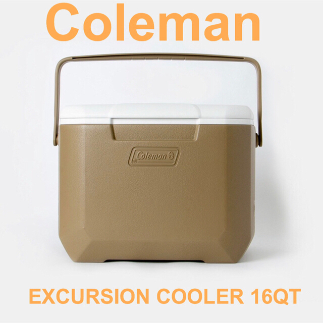 Coleman - コールマン エクスカーションクーラー 16QT 2019 限定色 コヨーテカラーの通販 by outdoorfun’s