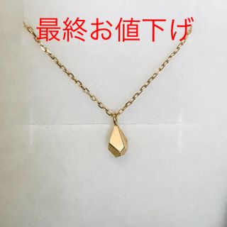 ココシュニック(COCOSHNIK)の最終お値下げ♡ココシュニック K10ネックレス(ネックレス)