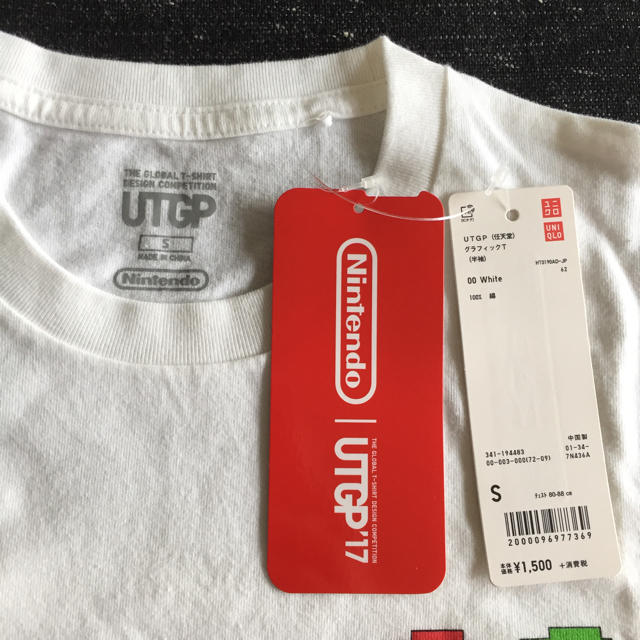 UNIQLO(ユニクロ)の【新品】ユニクロ  マリオ Tシャツ メンズのトップス(Tシャツ/カットソー(半袖/袖なし))の商品写真