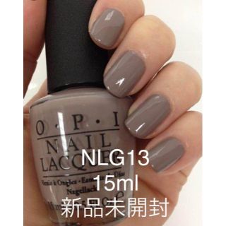 オーピーアイ(OPI)のOPI　NLG13 上品なマット トープ 15ml 新品未開封(マニキュア)