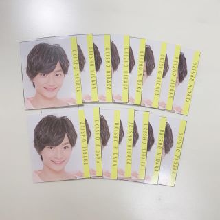 ジャニーズジュニア(ジャニーズJr.)の浮所飛貴 デタカ(アイドルグッズ)