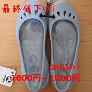 クロックス(crocs)のにゃっきぃー様専用(ハイヒール/パンプス)