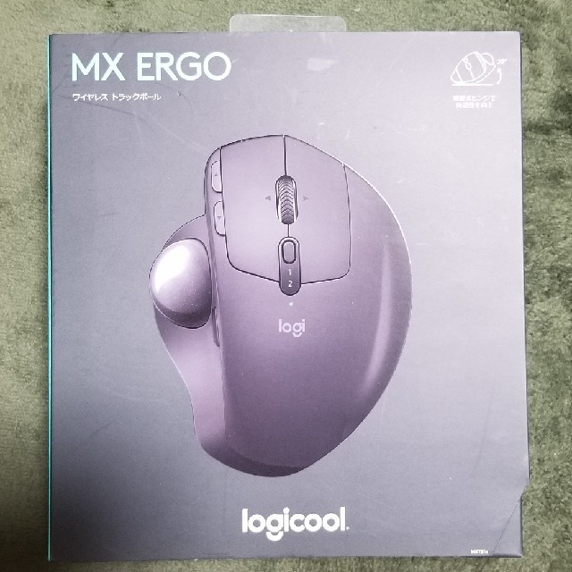 logicool MX ERGO