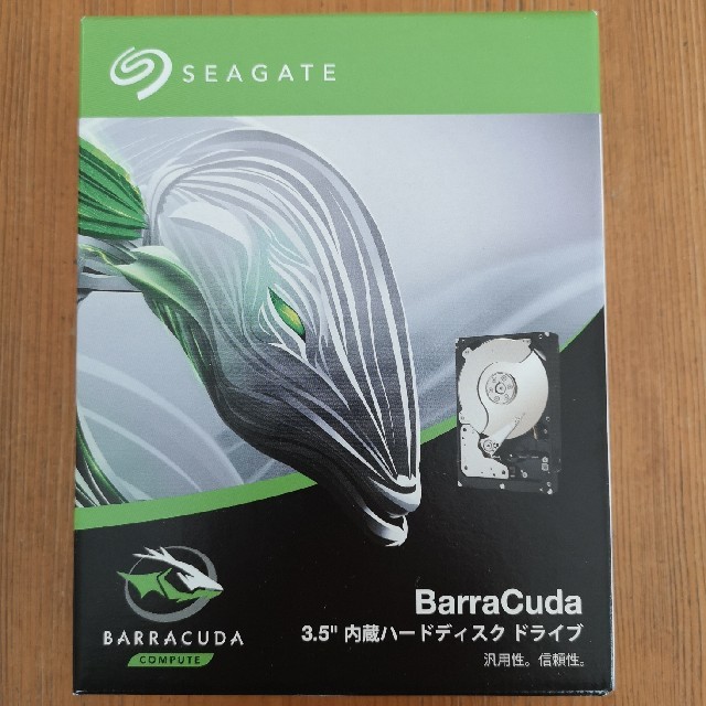 SEAGATE HDD 8TB 新品未開封 | www.jarussi.com.br