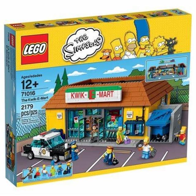 Lego(レゴ)のレゴ　71016　Convenience Sotre　新品未開封品 エンタメ/ホビーのおもちゃ/ぬいぐるみ(模型/プラモデル)の商品写真